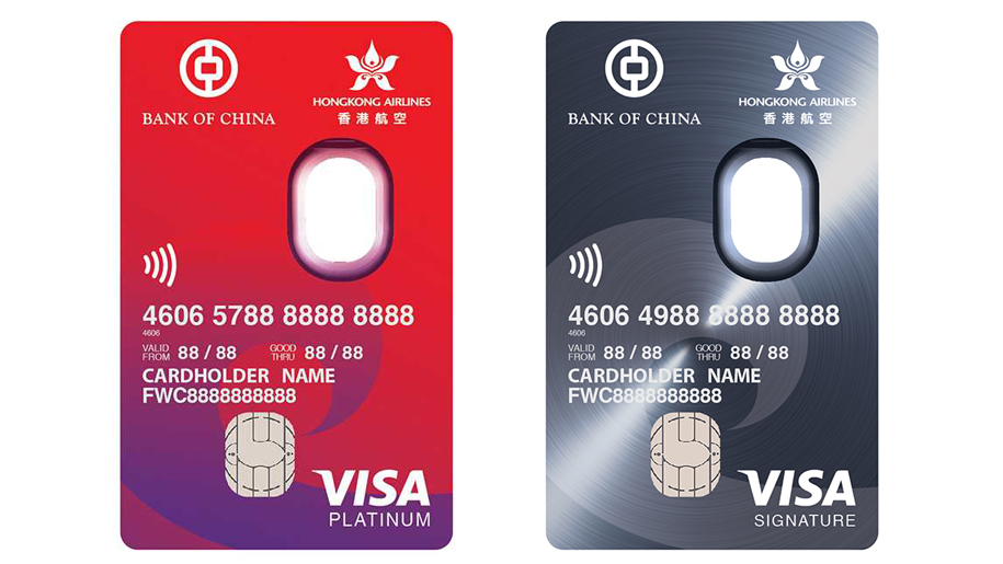 Bank Of China Credit Card Types And Differences