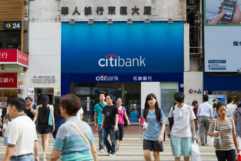 Citibank Singapore ATM And Branch Locations