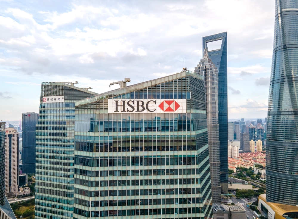 HSBC Bank Online Money Transfer